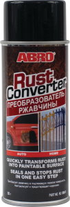 Abro Rust Converter